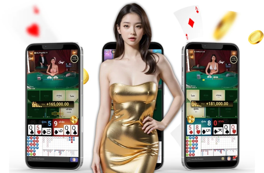 ST189X คาสิโน