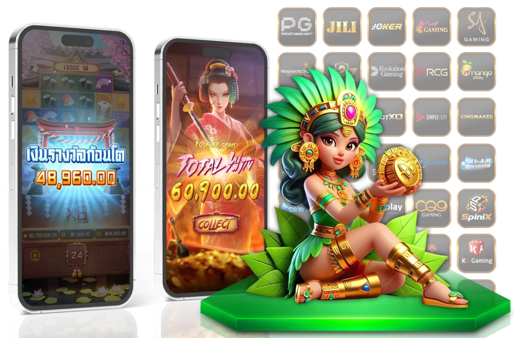 ST189X สล็อต