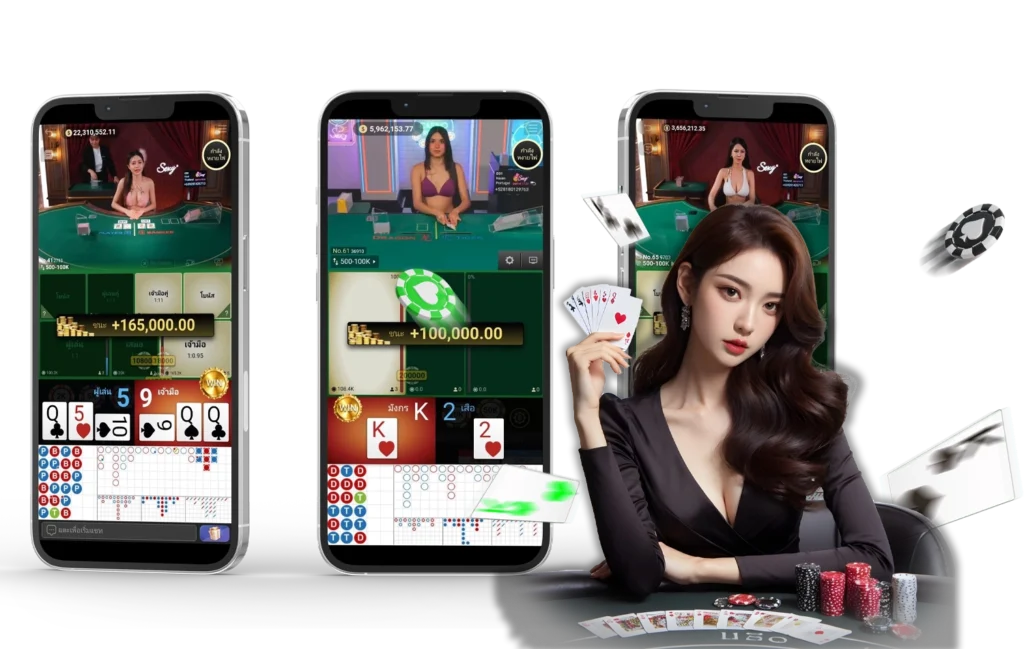 ทางเข้าเล่น st189 x