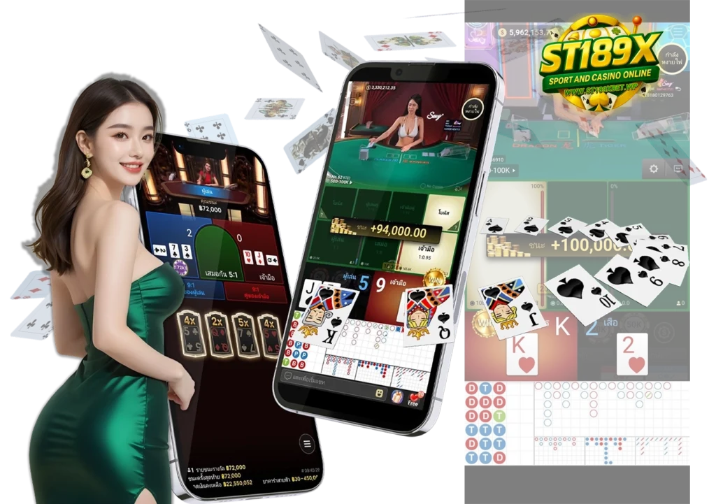 กลยุทธ์เล่นเว็บตรง